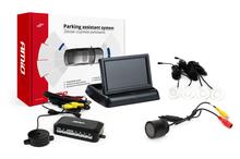 Parkimisandurite komplekt Amio TFT02 HD-301-IR kaameraga