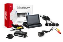 Parkimisandurite komplekt Amio TFT02 kaameraga HD-301-IR, 4 andurit must