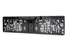 Tagurduskaamera Amio HD-404 amio-03542
