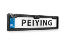 Tagurduskaamera Peiying güroskoobiga