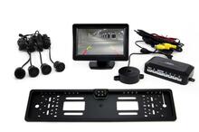 Andurite komplekt Amio TFT01 koos kaameraga CAM-402 LED, 4 andurit must/kuldne