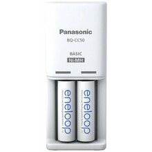 Akulaadija Panasonic eneloop K-KJ50MCD20E, 10 h, 2xAA