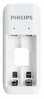 Akulaadija Philips SCB2070NB/00, 2xAAA 700 mAh