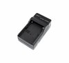 Laadija Sony NP-FM50/55H/70/90/F550/F750/F960/F970