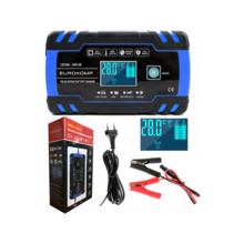 Akulaadija Inne E6148, 12V 8A-24V 4A
