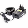 Akulaadija Hi-Power Bosch 10,8-12,6 V, 1,5 A