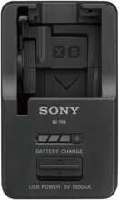 Akulaadija Sony BC-TRX