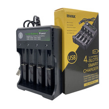 USB akulaadija BMAX 3.7V 18650, 4 pesaga