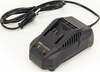 Akulaadija NAC BC-LI-20V, 20 V, 2.4 A