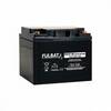 Akumulaator Fulbat AGM 12V, 40.8 Ah