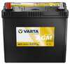 Akumulaator Varta AGM 12V, 45 Ah, 370 A