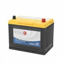 Akumulaator Landport AGM 12V, 75 Ah, 690 A