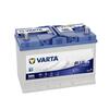 Akumulaator Varta Start Stop N85 12V, 85 Ah, 800 A