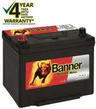 Akumulaator Banner Power Bull 12V, 70 Ah, 570 A