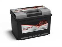 Akumulaator Autoserio 550027042 12V, 50 Ah, 420 A