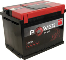 Akumulaator Power Plus 12V, 55 Ah, 420 A