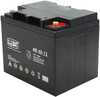 Akumulaator Megabat MB 12V, 40 Ah