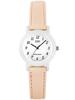 Laste kell Casio LQ-139L 4B2, valge/roosa