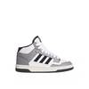 Korvpallijalatsid Adidas Rapid Court Mid JR0191, suurus 40, hall