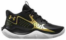 Korvpallijalatsid Under Armour Ua Gs Jet 23 3026635-002, must