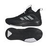 Korvpallijalatsid Adidas OwnTheGame 3.0 IH5849, suurus 42, must
