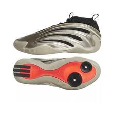 Korvpallijalatsid Adidas Harden Volume 9 JR2506, suurus 42 2/3, beež