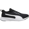 Jooksujalatsid Puma Flyer Lite 378774 01, suurus 44.5, must/valge