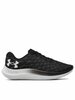 Jooksujalatsid Under Armour FLOW Velociti Wind 2 3024903-001, mustad
