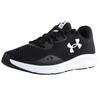Jooksujalatsid Under Armour Charged Pursuit 3 M 3024878-001, suurus 44.5, must