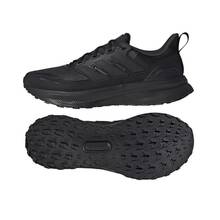 Jooksujalatsid Adidas UltraRun 5 TR JP5908, suurus 44, must
