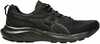 Jooksujalatsid Asics Gel-Contend 9 1011B881, suurus 42,5, must