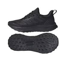 Jooksujalatsid Adidas UltraRun 5 TR JP5901, suurus 40, must