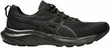 Jooksujalatsid Asics Gel-Contend 9 1011B881, suurus 42,5, must