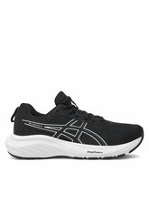 Jooksujalatsid Asics Gel-Contend 9 1012B681, suurus 39, must