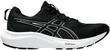 Jooksujalatsid Asics Gel-Contend 9 1012B681, suurus 37,5, must/valge