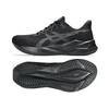 Jooksujalatsid Asics Versablast 4 1011B984, suurus 44, must