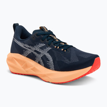 Jooksujalatsid Asics Novablast 5 1011B974, tumesinine