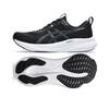 Jooksujalatsid Asics Gel-Pulse 16 1011B962, suurus 40,5, must
