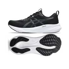 Jooksujalatsid Asics Gel-Pulse 16 1011B962, suurus 40,5, must