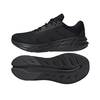 Jooksujalatsid Adidas Questar 3 ID6316, suurus 44, must