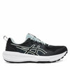 Jooksujalatsid Asics Gel-Sonoma 8 1011B979, suurus 41,5, must