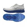 Jooksujalatsid Mizuno Wave Skyrise 6 J1GC250954, suurus 44, valge