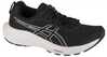 Jooksujalatsid Asics Gel-Contend 9 1012B681, must