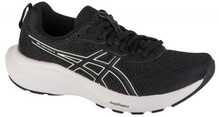 Jooksujalatsid Asics Gel-Contend 9 1012B681, must