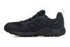 Jooksujalatsid Adidas Terrex Tracerocker 2 GTX M IF2579, suurus 42, must