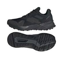 Jooksujalatsid Adidas Terrex Soulstride IF5015, suurus 43 1/3, must