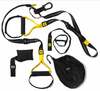 TRX Home 2 treeningseade