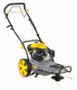 Grunder S22V-K