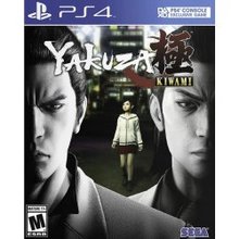 Yakuza Kiwami PS4