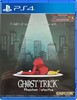 Ghost Trick Phantom Detective PS4